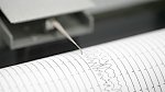 Землетрясение магнитудой 4,6 зафиксировали на Сахалине