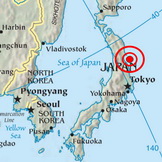 О возможности нового землетрясения в Тайване-Японской зоне